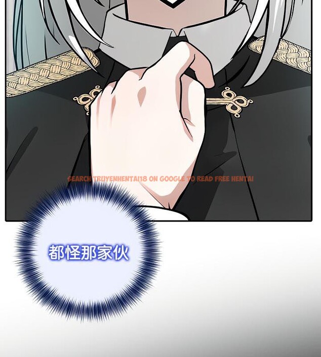 查看漫画被召喚到異世界，然後成為半龍騎士長 - 第34話 - tymanga.com中的2910346图片