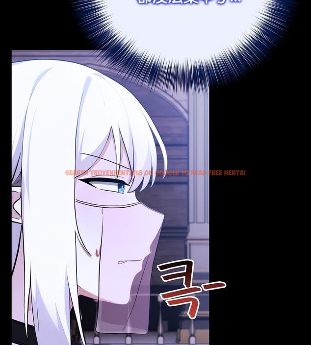 查看漫画被召喚到異世界，然後成為半龍騎士長 - 第34話 - tymanga.com中的2910349图片