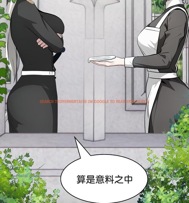 查看漫画被召喚到異世界，然後成為半龍騎士長 - 第34話 - tymanga.com中的2910378图片
