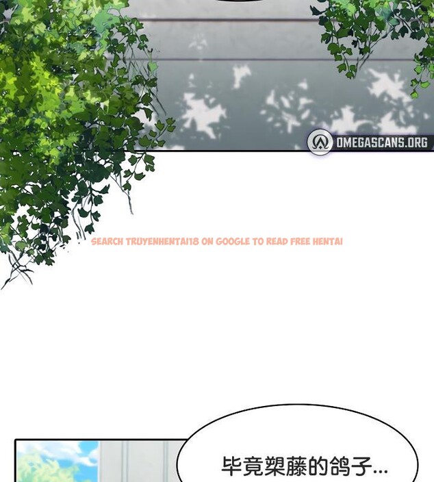 查看漫画被召喚到異世界，然後成為半龍騎士長 - 第34話 - tymanga.com中的2910379图片