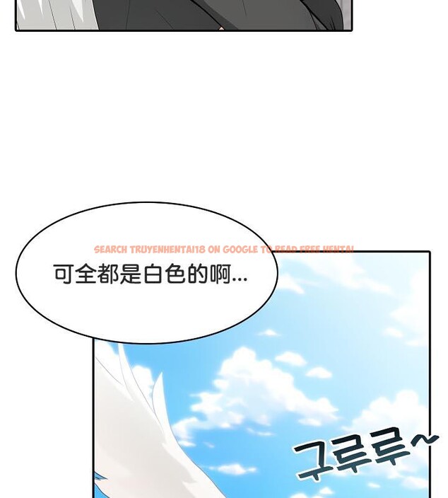 查看漫画被召喚到異世界，然後成為半龍騎士長 - 第34話 - tymanga.com中的2910381图片