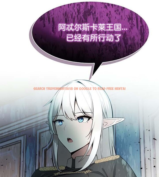 查看漫画被召喚到異世界，然後成為半龍騎士長 - 第34話 - tymanga.com中的2910387图片