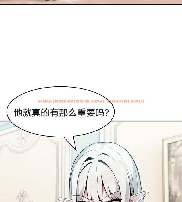 查看漫画被召喚到異世界，然後成為半龍騎士長 - 第34話 - tymanga.com中的2910397图片