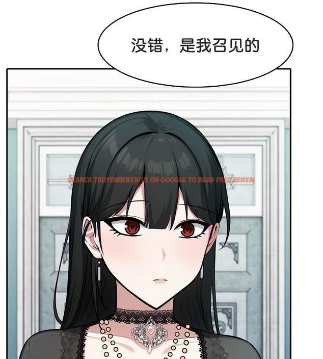 查看漫画被召喚到異世界，然後成為半龍騎士長 - 第34話 - tymanga.com中的2910422图片