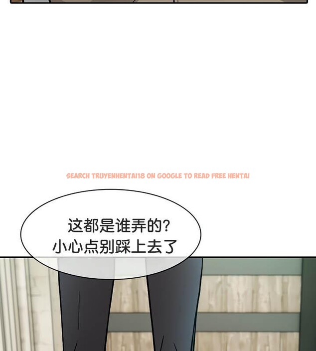 查看漫画被召喚到異世界，然後成為半龍騎士長 - 第34話 - tymanga.com中的2910434图片