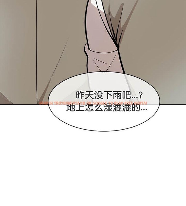 查看漫画被召喚到異世界，然後成為半龍騎士長 - 第34話 - tymanga.com中的2910437图片