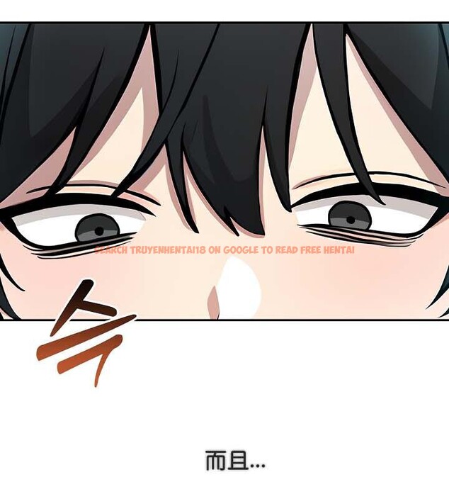 查看漫画被召喚到異世界，然後成為半龍騎士長 - 第34話 - tymanga.com中的2910452图片