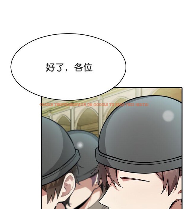 查看漫画被召喚到異世界，然後成為半龍騎士長 - 第34話 - tymanga.com中的2910462图片