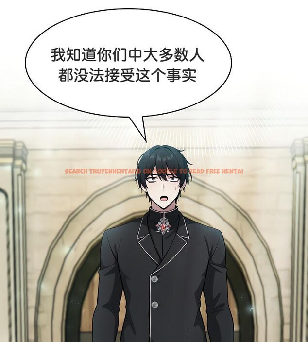 查看漫画被召喚到異世界，然後成為半龍騎士長 - 第34話 - tymanga.com中的2910464图片