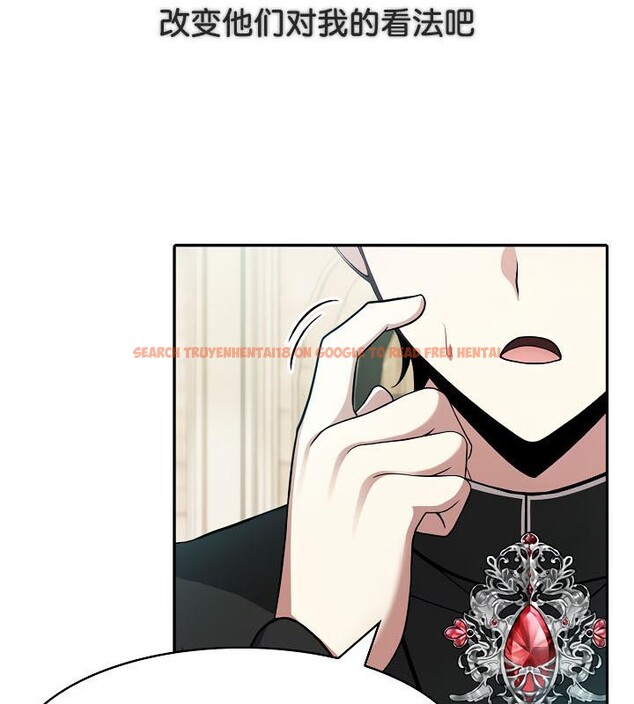 查看漫画被召喚到異世界，然後成為半龍騎士長 - 第34話 - tymanga.com中的2910468图片