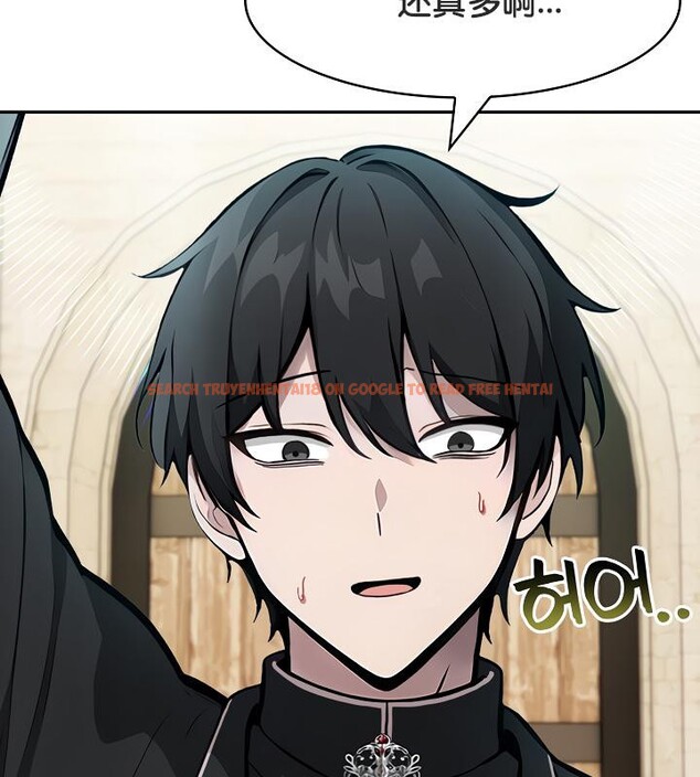查看漫画被召喚到異世界，然後成為半龍騎士長 - 第34話 - tymanga.com中的2910477图片