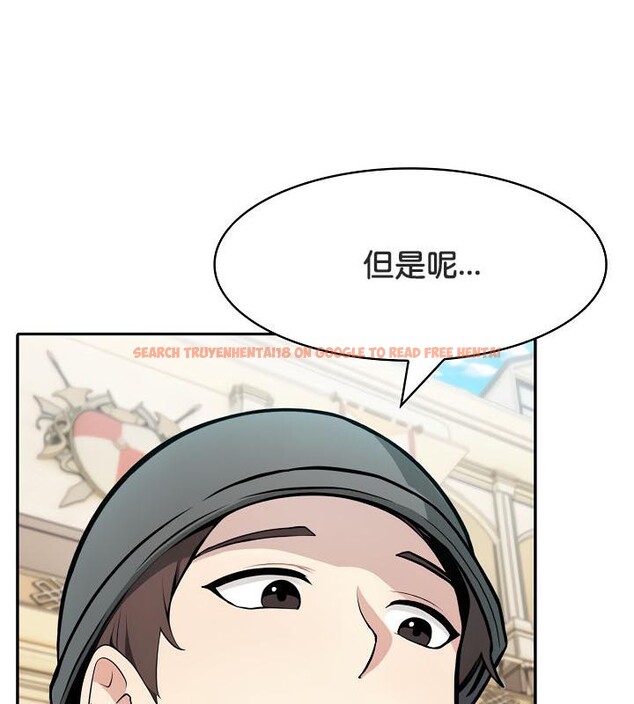 查看漫画被召喚到異世界，然後成為半龍騎士長 - 第35話 - tymanga.com中的2926805图片
