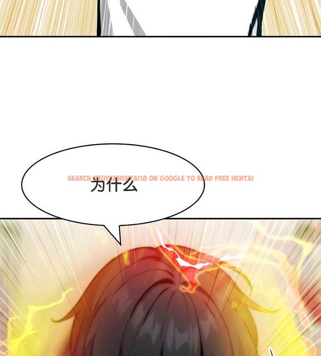 查看漫画被召喚到異世界，然後成為半龍騎士長 - 第35話 - tymanga.com中的2926841图片