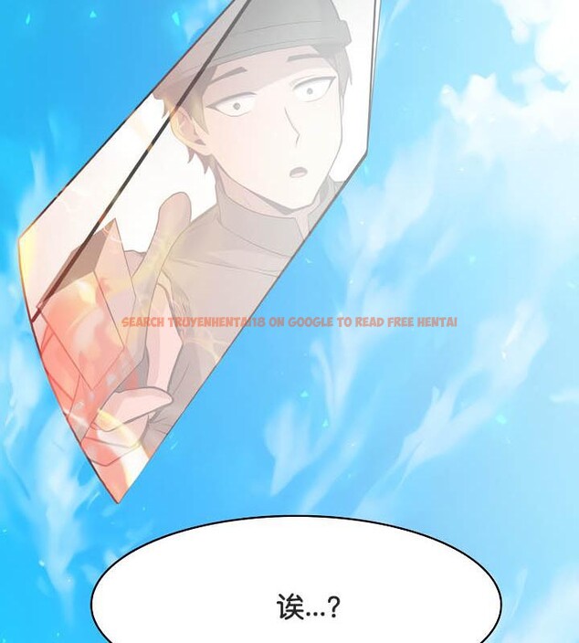 查看漫画被召喚到異世界，然後成為半龍騎士長 - 第35話 - tymanga.com中的2926854图片
