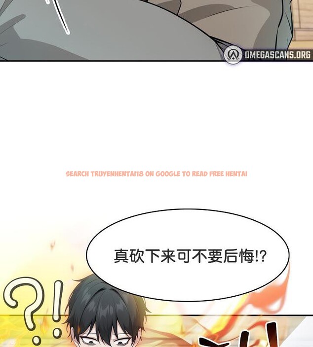 查看漫画被召喚到異世界，然後成為半龍騎士長 - 第35話 - tymanga.com中的2926877图片