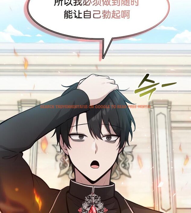 查看漫画被召喚到異世界，然後成為半龍騎士長 - 第35話 - tymanga.com中的2926882图片