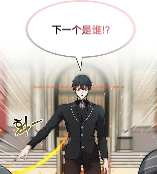 查看漫画被召喚到異世界，然後成為半龍騎士長 - 第35話 - tymanga.com中的2926885图片