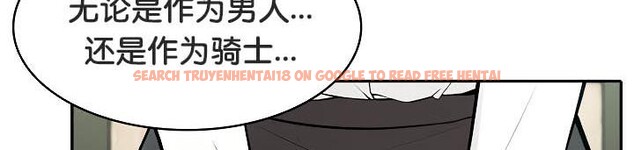 查看漫画被召喚到異世界，然後成為半龍騎士長 - 第35話 - tymanga.com中的2926894图片