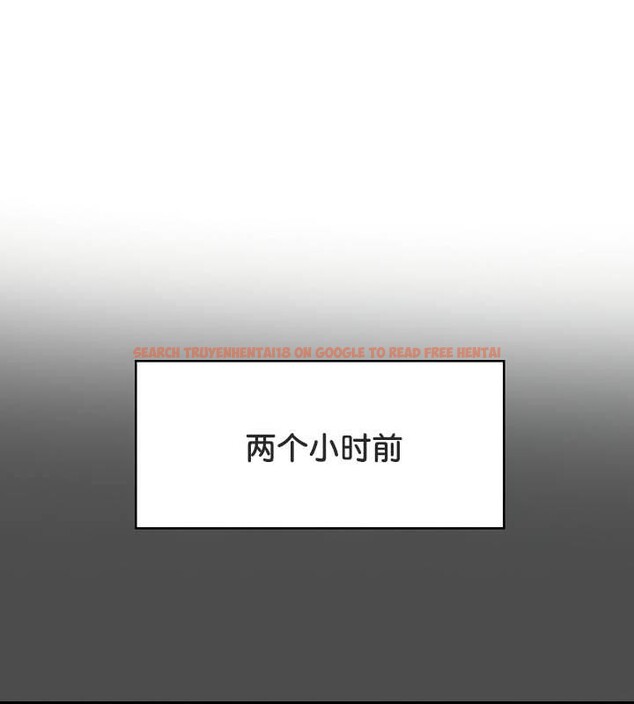 查看漫画被召喚到異世界，然後成為半龍騎士長 - 第35話 - tymanga.com中的2926900图片