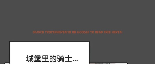 查看漫画被召喚到異世界，然後成為半龍騎士長 - 第35話 - tymanga.com中的2926909图片