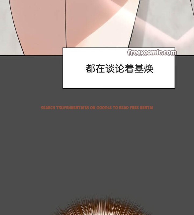 查看漫画被召喚到異世界，然後成為半龍騎士長 - 第35話 - tymanga.com中的2926913图片