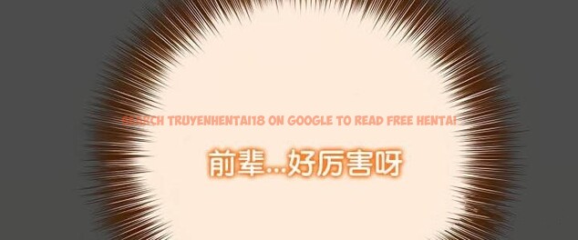 查看漫画被召喚到異世界，然後成為半龍騎士長 - 第35話 - tymanga.com中的2926914图片