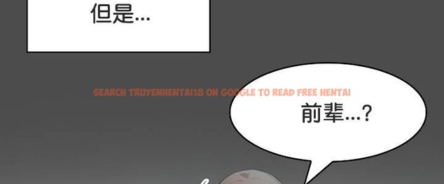 查看漫画被召喚到異世界，然後成為半龍騎士長 - 第35話 - tymanga.com中的2926919图片
