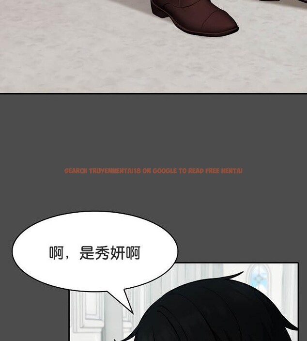 查看漫画被召喚到異世界，然後成為半龍騎士長 - 第35話 - tymanga.com中的2926922图片