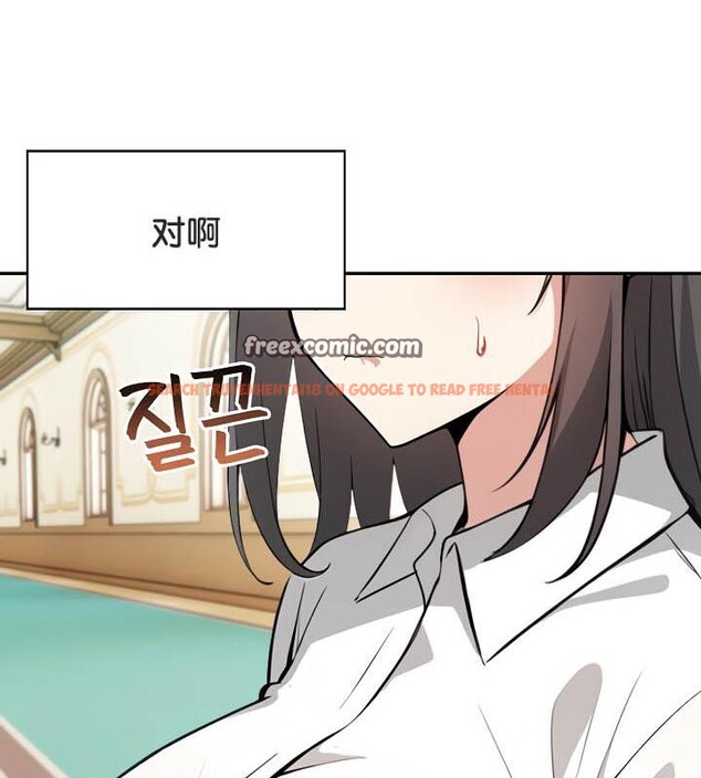 查看漫画被召喚到異世界，然後成為半龍騎士長 - 第35話 - tymanga.com中的2926943图片