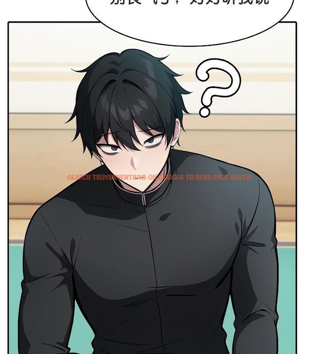 查看漫画被召喚到異世界，然後成為半龍騎士長 - 第35話 - tymanga.com中的2926948图片
