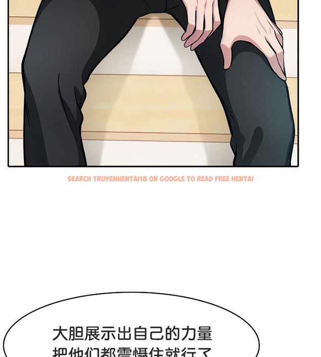 查看漫画被召喚到異世界，然後成為半龍騎士長 - 第35話 - tymanga.com中的2926950图片