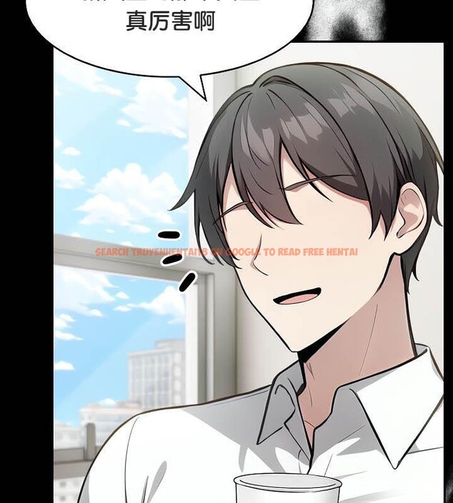 查看漫画被召喚到異世界，然後成為半龍騎士長 - 第36話 - tymanga.com中的2968352图片