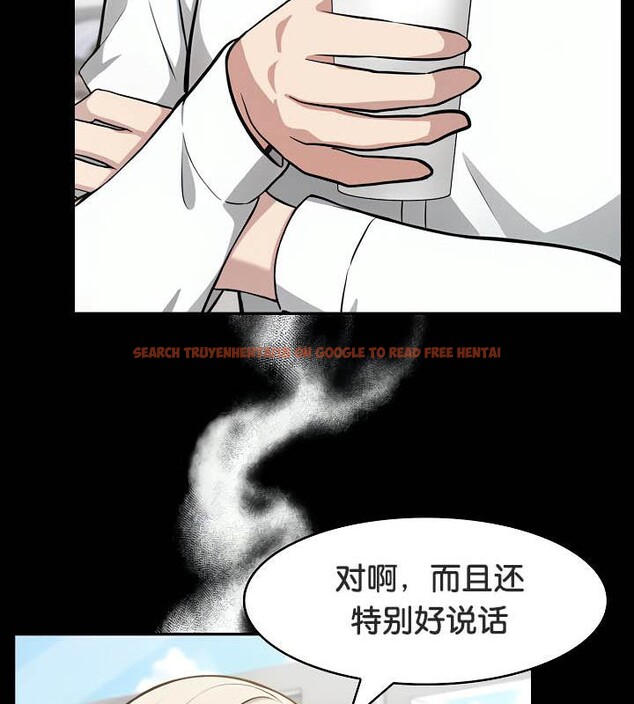 查看漫画被召喚到異世界，然後成為半龍騎士長 - 第36話 - tymanga.com中的2968354图片