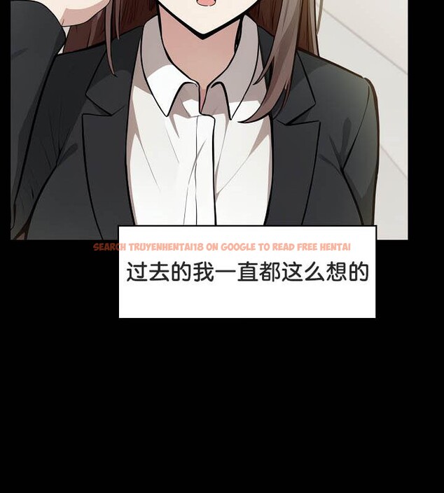 查看漫画被召喚到異世界，然後成為半龍騎士長 - 第36話 - tymanga.com中的2968364图片