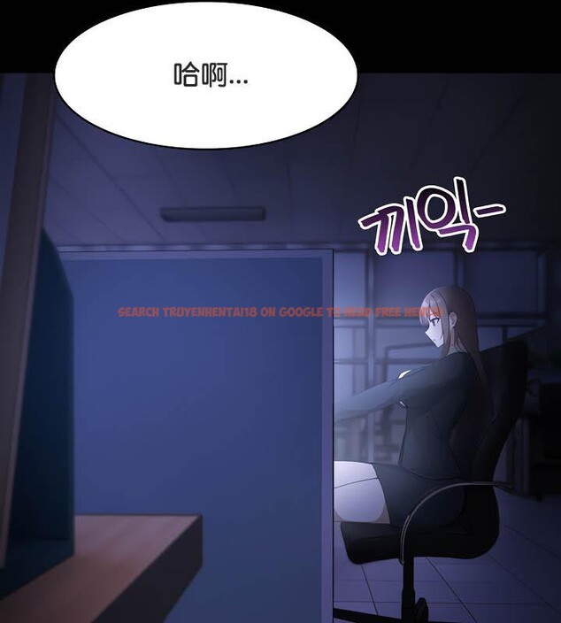 查看漫画被召喚到異世界，然後成為半龍騎士長 - 第36話 - tymanga.com中的2968369图片
