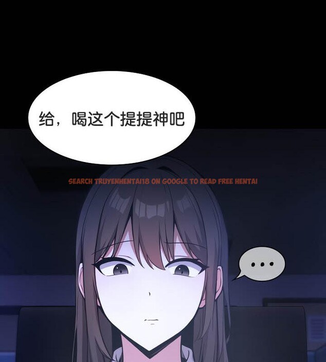 查看漫画被召喚到異世界，然後成為半龍騎士長 - 第36話 - tymanga.com中的2968377图片