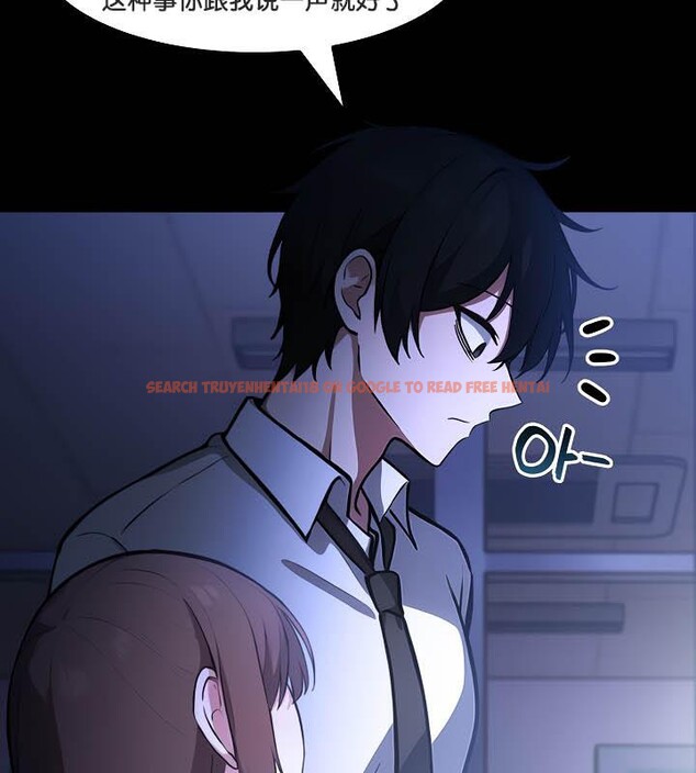 查看漫画被召喚到異世界，然後成為半龍騎士長 - 第36話 - tymanga.com中的2968380图片