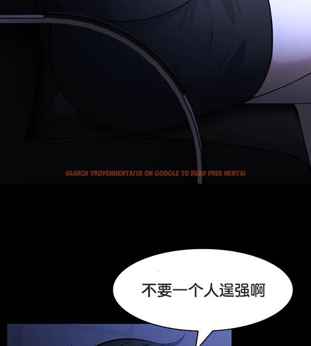 查看漫画被召喚到異世界，然後成為半龍騎士長 - 第36話 - tymanga.com中的2968382图片