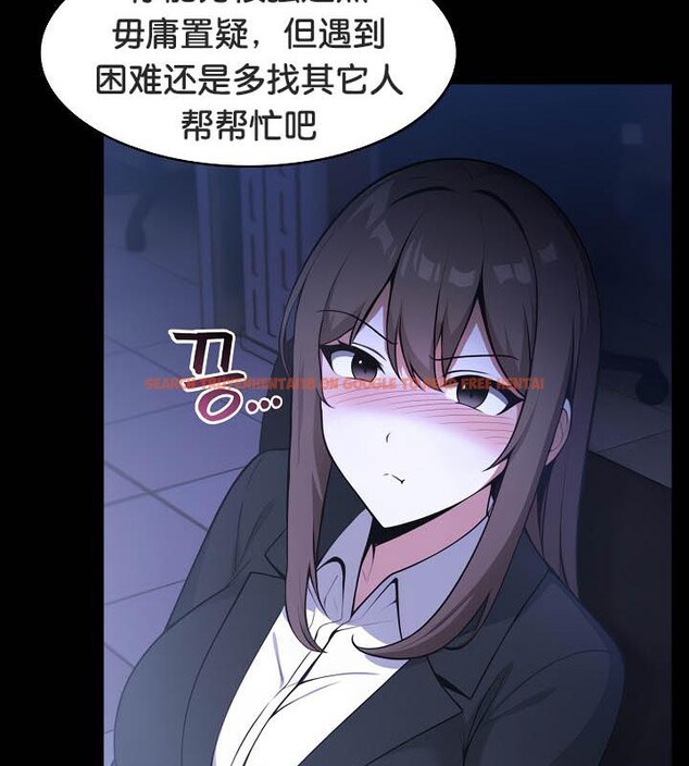 查看漫画被召喚到異世界，然後成為半龍騎士長 - 第36話 - tymanga.com中的2968385图片