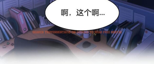 查看漫画被召喚到異世界，然後成為半龍騎士長 - 第36話 - tymanga.com中的2968388图片