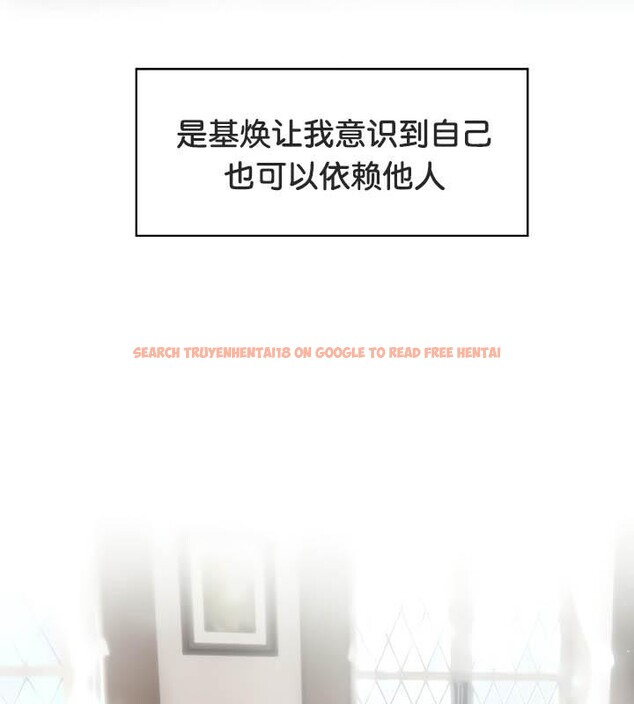 查看漫画被召喚到異世界，然後成為半龍騎士長 - 第36話 - tymanga.com中的2968389图片