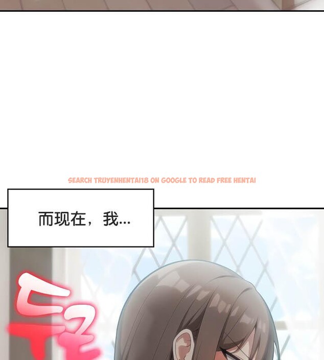 查看漫画被召喚到異世界，然後成為半龍騎士長 - 第36話 - tymanga.com中的2968391图片