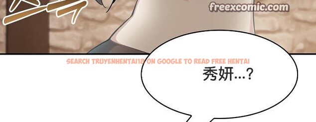 查看漫画被召喚到異世界，然後成為半龍騎士長 - 第36話 - tymanga.com中的2968393图片
