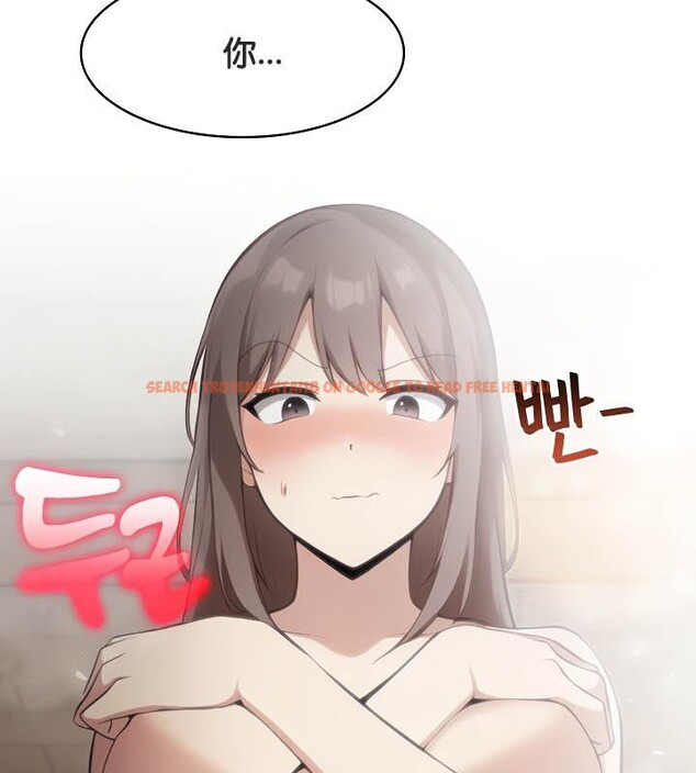 查看漫画被召喚到異世界，然後成為半龍騎士長 - 第36話 - tymanga.com中的2968401图片