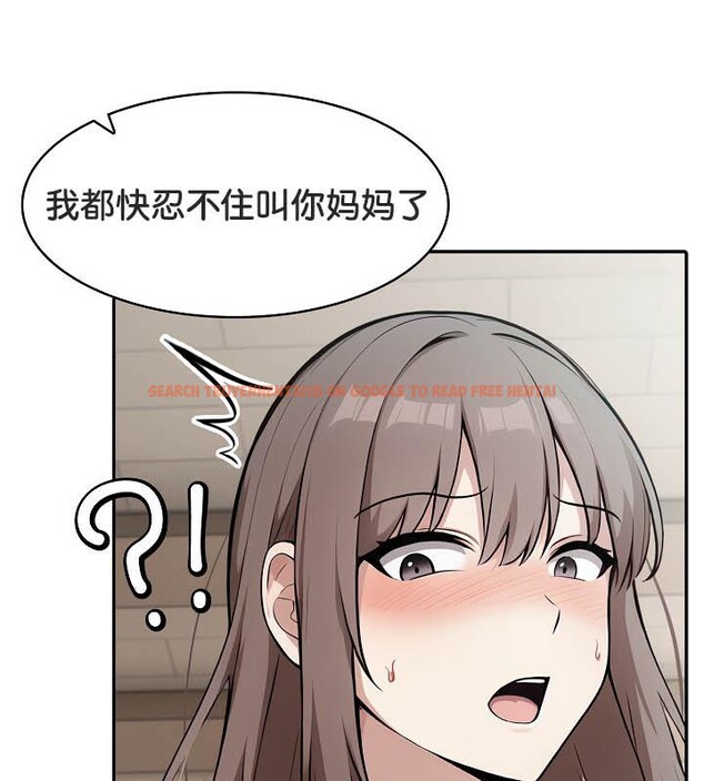 查看漫画被召喚到異世界，然後成為半龍騎士長 - 第36話 - tymanga.com中的2968436图片