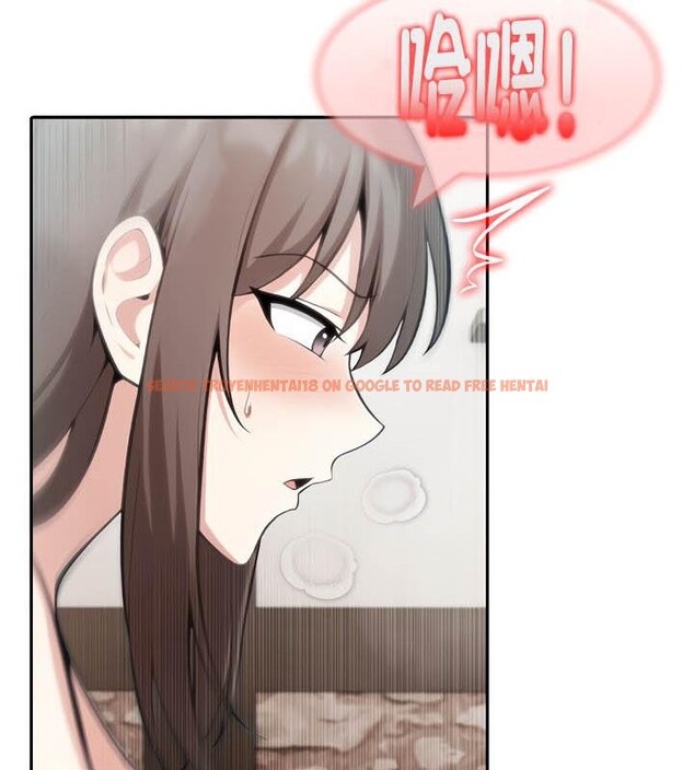 查看漫画被召喚到異世界，然後成為半龍騎士長 - 第36話 - tymanga.com中的2968460图片