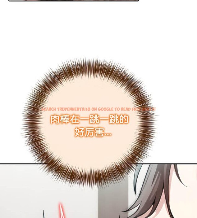 查看漫画被召喚到異世界，然後成為半龍騎士長 - 第36話 - tymanga.com中的2968461图片