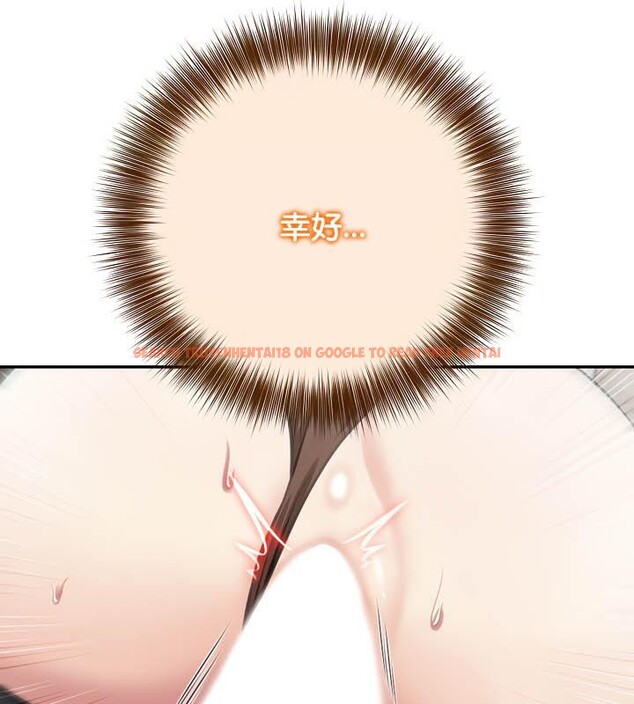 查看漫画被召喚到異世界，然後成為半龍騎士長 - 第36話 - tymanga.com中的2968469图片