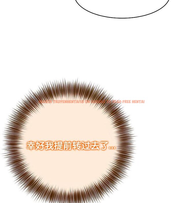 查看漫画被召喚到異世界，然後成為半龍騎士長 - 第36話 - tymanga.com中的2968479图片