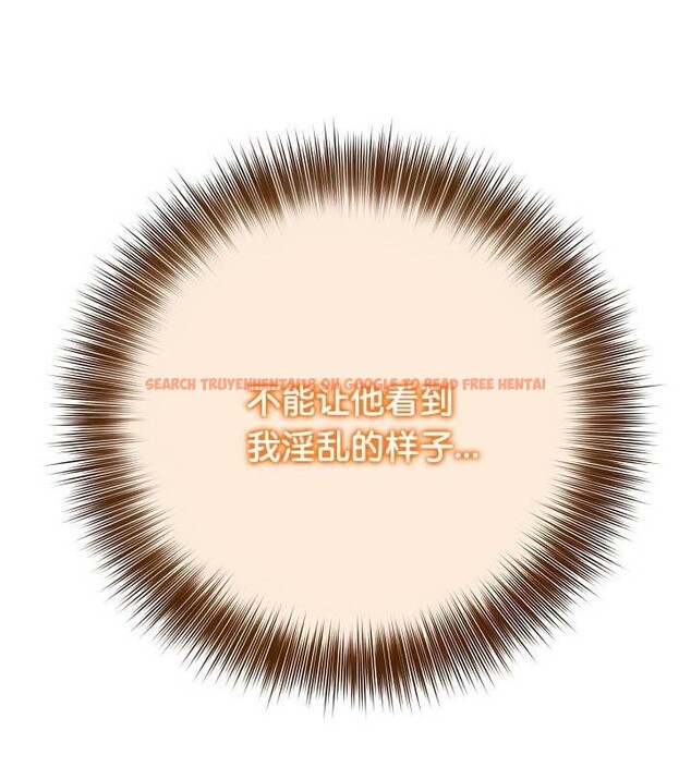 查看漫画被召喚到異世界，然後成為半龍騎士長 - 第36話 - tymanga.com中的2968486图片